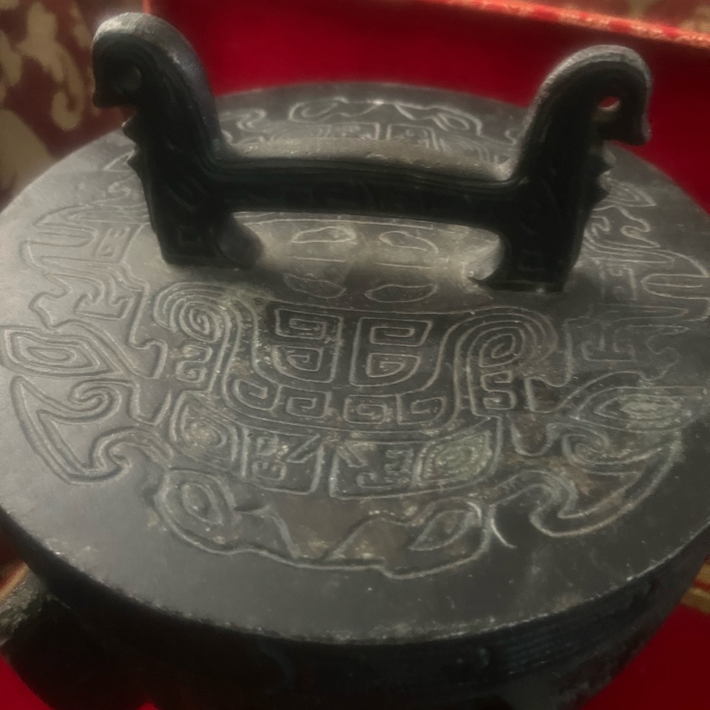Mcm ice bucket Asian design.